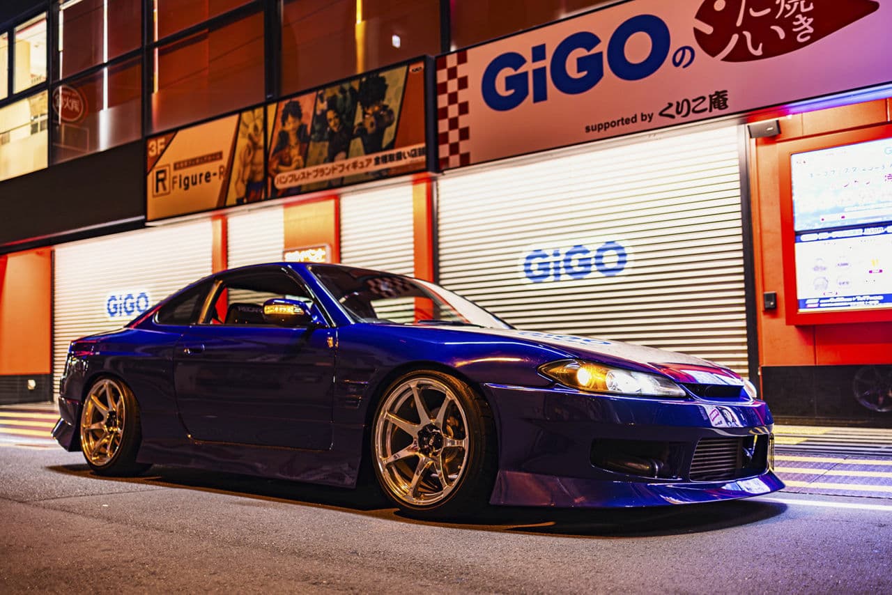 Front view of 2002 Nissan Silvia with wheels