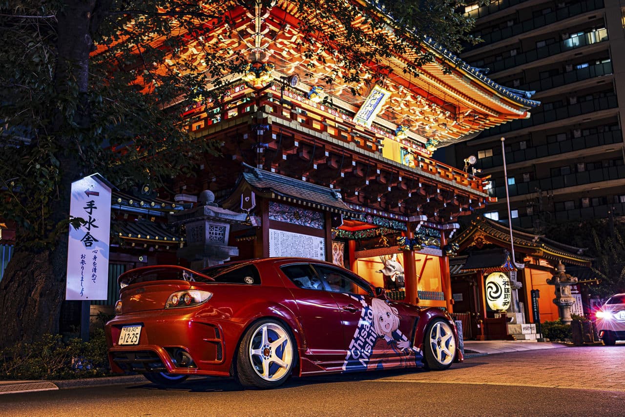 Front view of 2012 Mazda RX-8 with wheels
